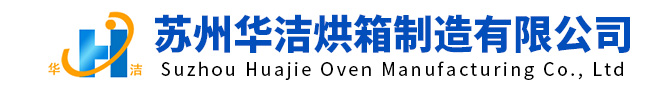 吉星LOGO